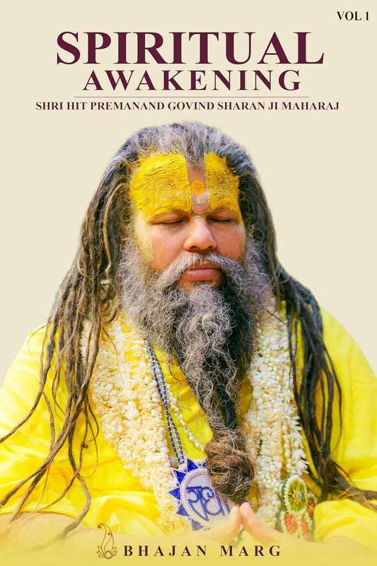 Spiritual Awakening By Shri Hit Premanand Govind Sharan Ji Maharaj - BooksAdora