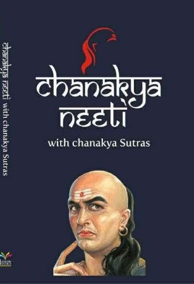 Chanakya Neeti: With The Complete Sutras - BooksAdora