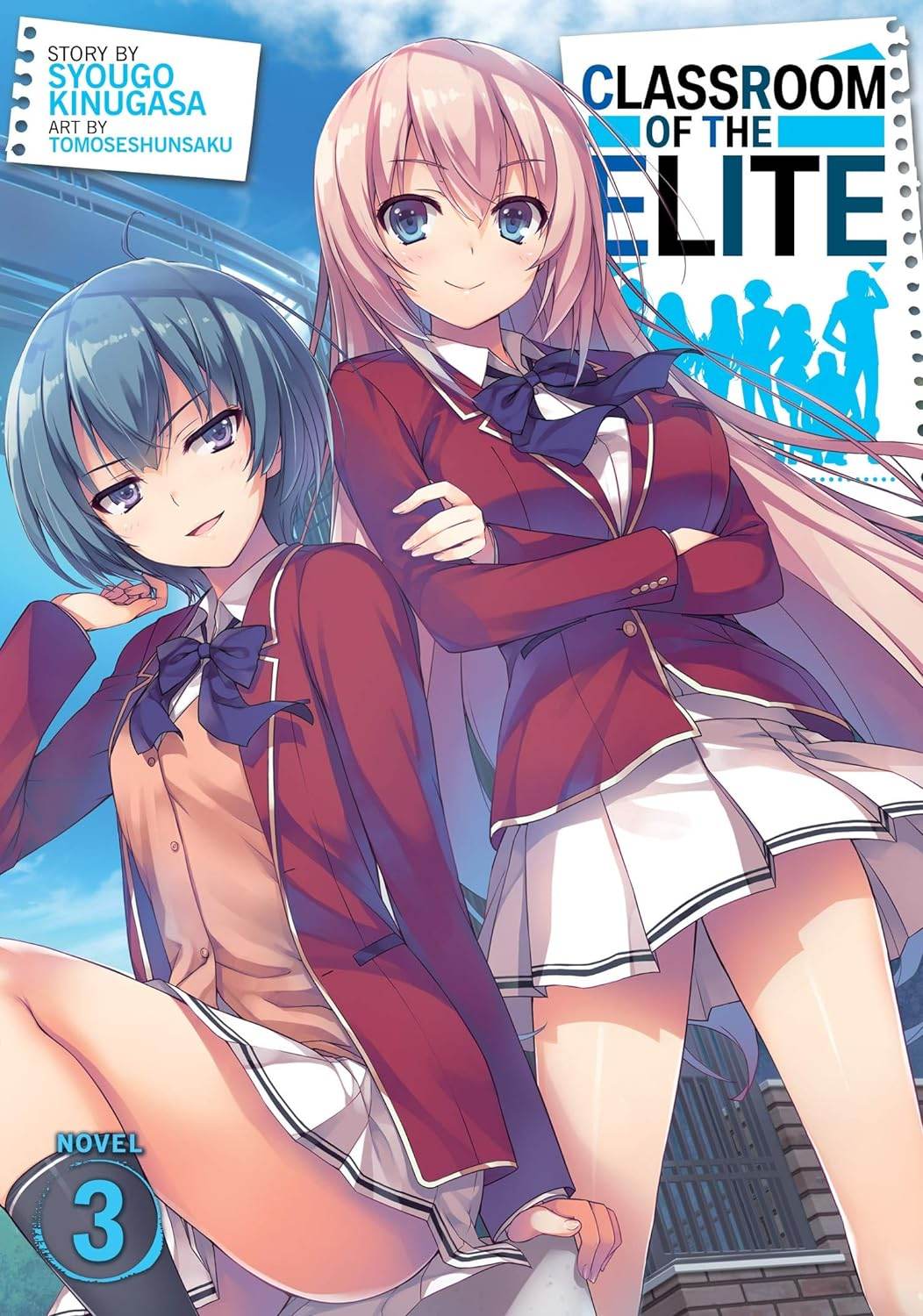 Classroom of the Elite (Light Novel) Vol. 3 - BooksAdora