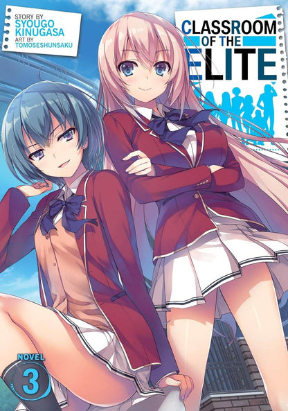 Classroom of the Elite (Light Novel) Vol. 3 - BooksAdora