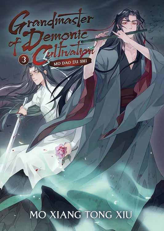 Grandmaster Demonic Cultivation: Vol 3 - BooksAdora