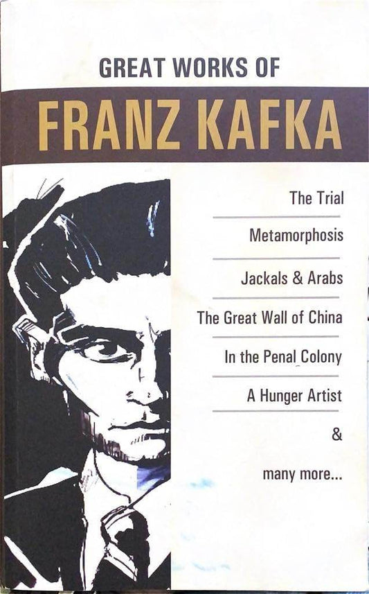 Great Works of Franz Kafka - BooksAdora