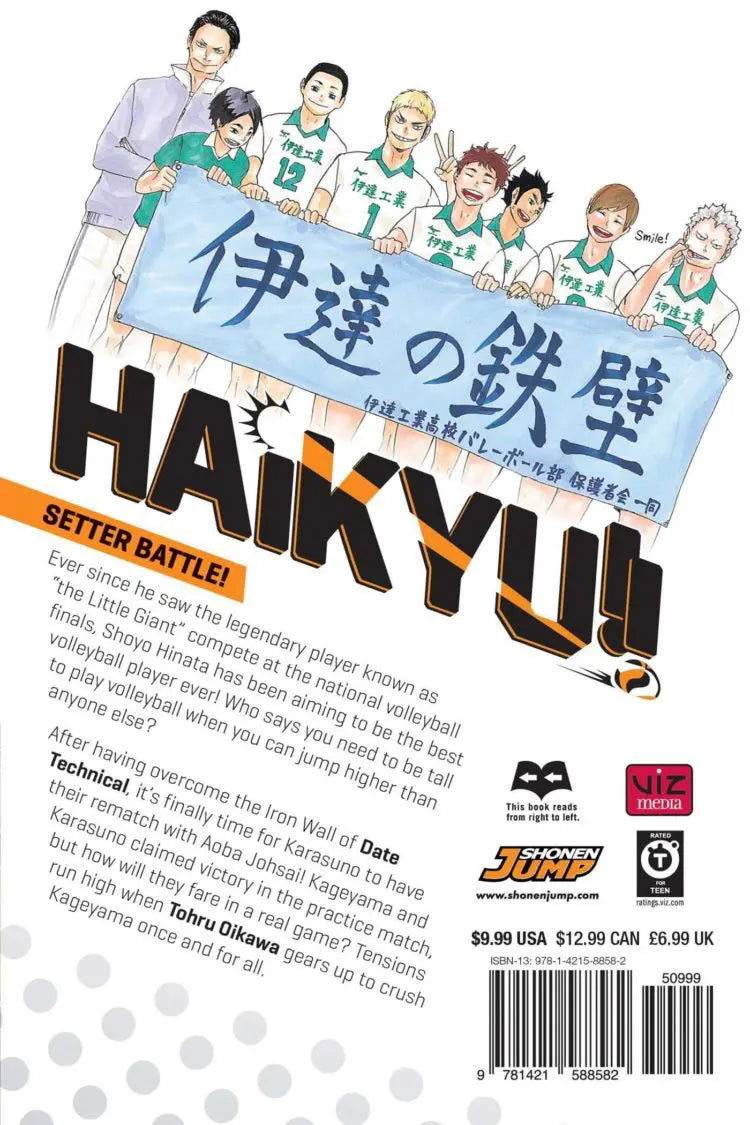 Haikyu!!, Vol. 6 - BooksAdora