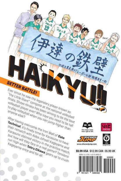 Haikyu!!, Vol. 6 - BooksAdora
