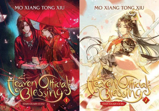 Heaven Official's Blessing (Novel) Vol. 1 And Vol. 2 (Paperback Combo) by Mo Xiang Tong Xiu - BooksAdora