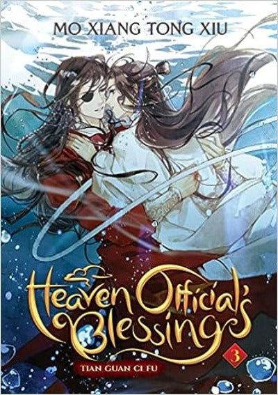 Heaven Official's Blessing: Vol. 3 (Paperback) by Mo Xiang Tong Xiu - BooksAdora
