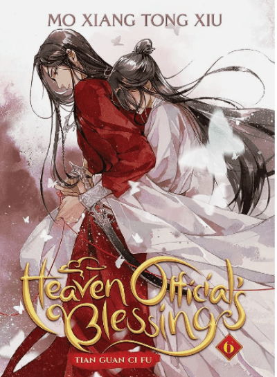 Heaven Official's Blessing : Vol. 6 - Mo Xiang Tong Xiu - BooksAdora