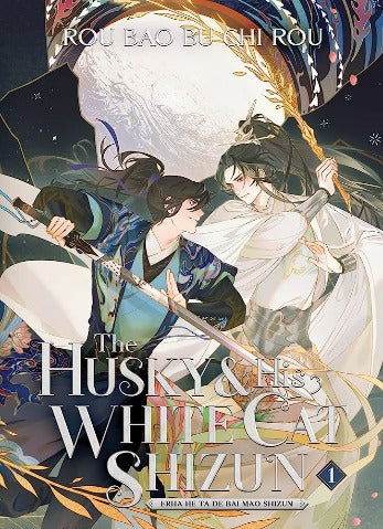 Husky & His White Cat Shizun Vol 1 - BooksAdora