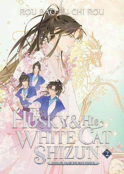 Husky & His White Cat Shizun Vol 2 - BooksAdora