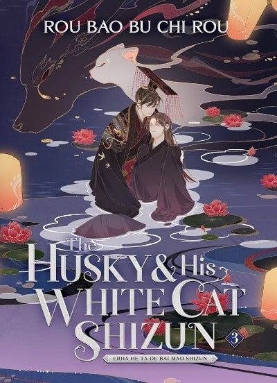 Husky & His White Cat Shizun Vol 3 - BooksAdora