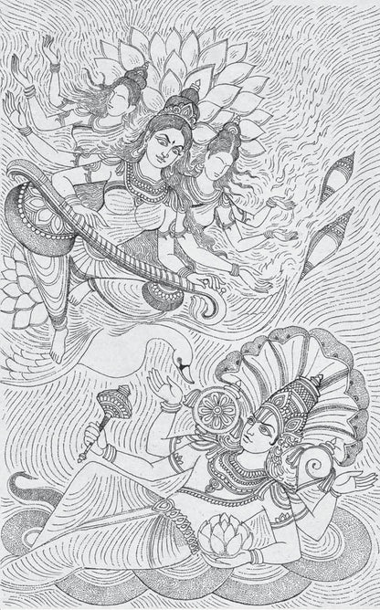 Mahagatha by Satyarth Nayak - BooksAdora