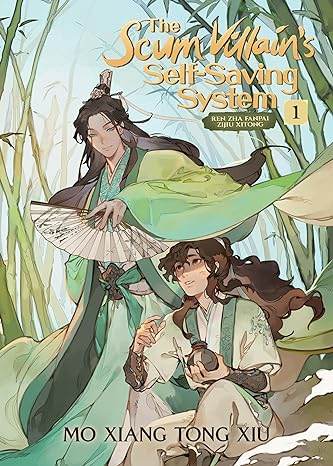 Scum Villains Self Saving System Vol 1 by Mo Xiang Tong Xiu - BooksAdora