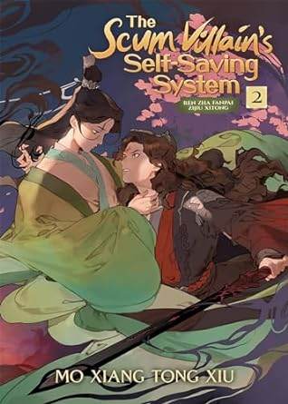Scum Villains Self Saving System Vol 2 by Mo Xiang Tong Xiu - BooksAdora