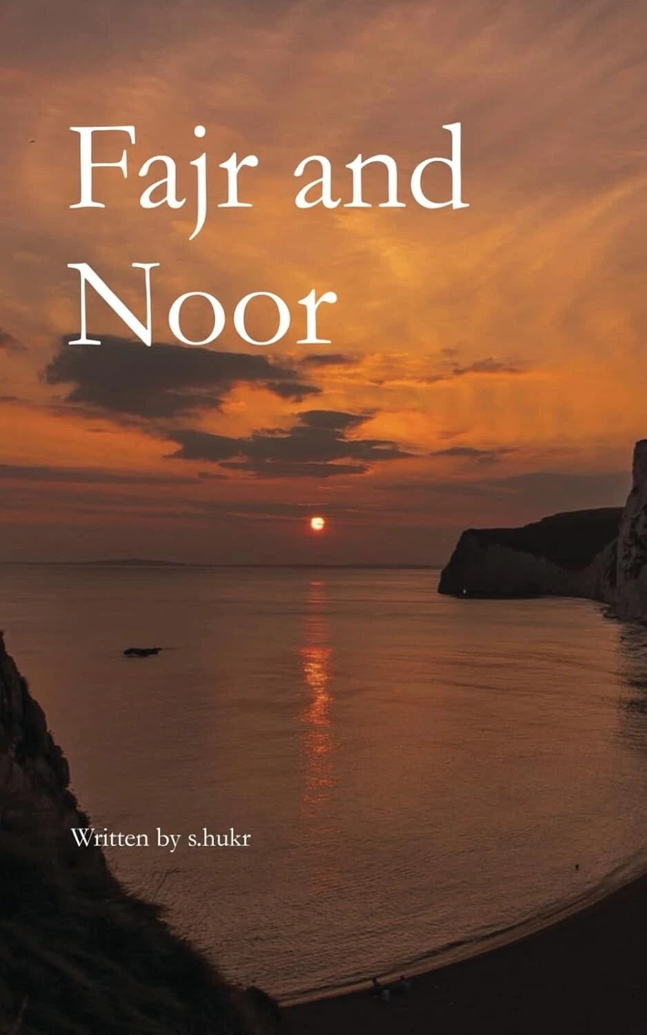 Fajr and Noor + Through His Eyes (Combo) by S Hukr